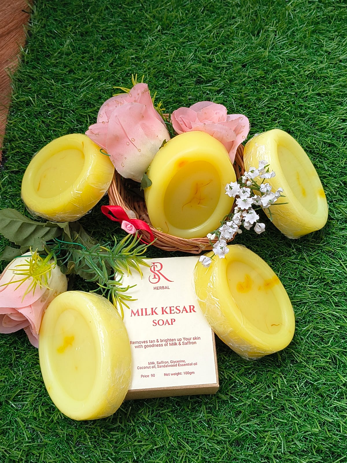All Category || Shree Rudra